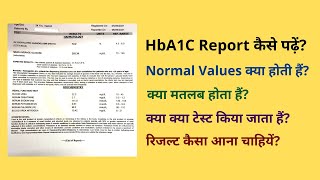 HbA1C Normal Range Chart  HbA1C Test Report कैसे पढ़ें [upl. by Buell]