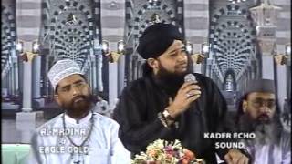 Aya Hai Bulawa Muje Darbar e Nabi Se  Owais Raza Qadri  Album Pegam Saba Layi Hai [upl. by Adnawaj]